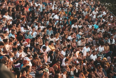 People sitting in the stands
